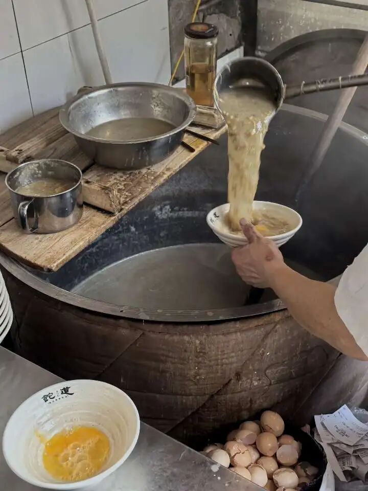 吃了冇（mǎo）？河南人早起的秘诀原来是......