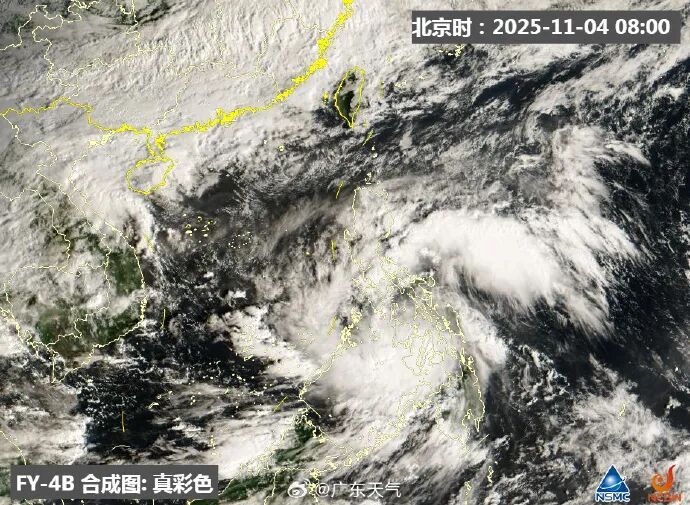 冷空气+降水！佛山迎“湿冷魔法攻击”