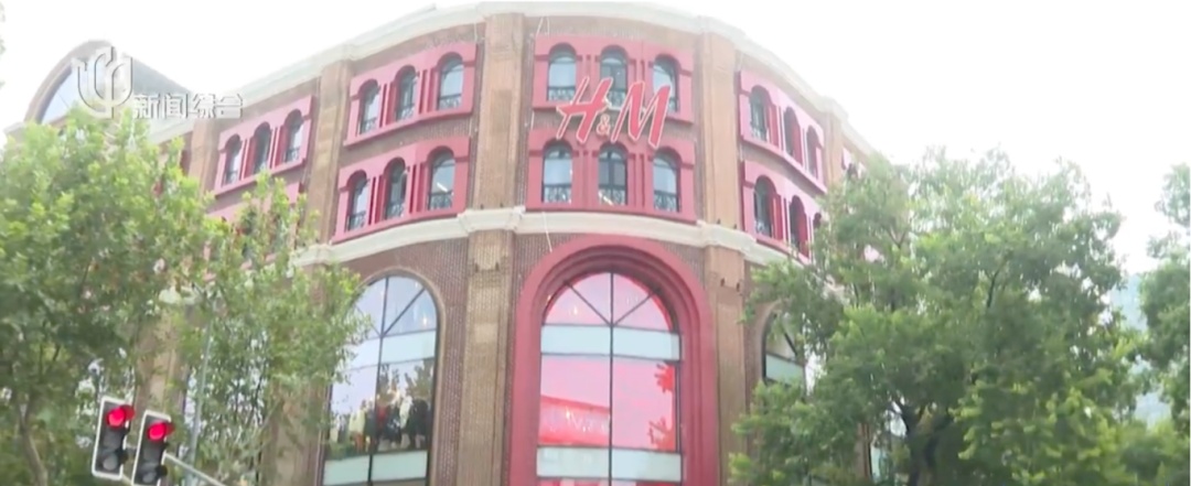 太突然！中国门店全部关闭！有门店直接被"爆改"成新品牌？回应