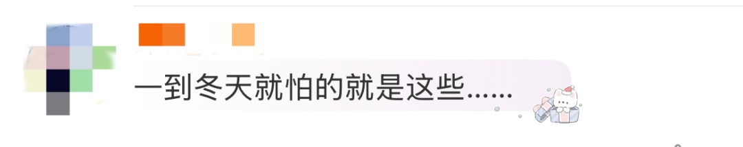 呼和浩特流感疫苗接种单位名单！呼市人警惕！已到高发季！近期，多人“中招”！