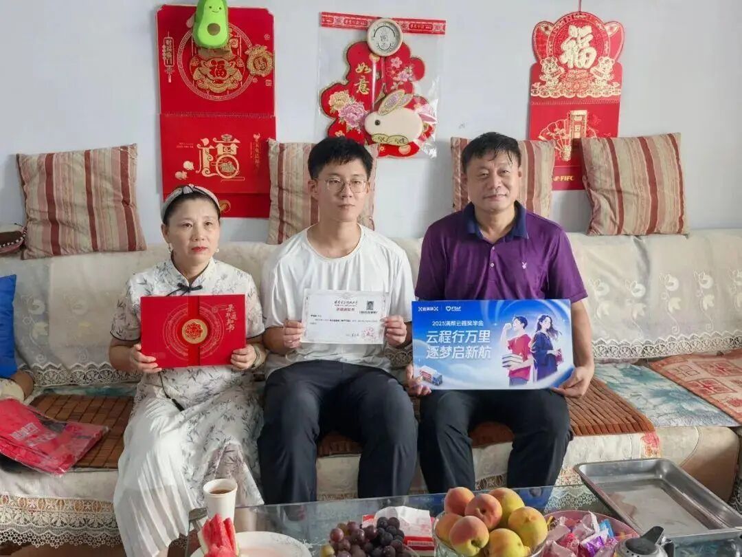 货主不付运费，货车司机自认倒霉？多家平台完成货主实名认证！