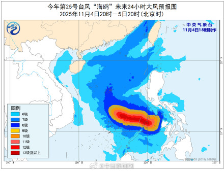 台风海鸥明日移入南海 台风海鸥明日移入南海