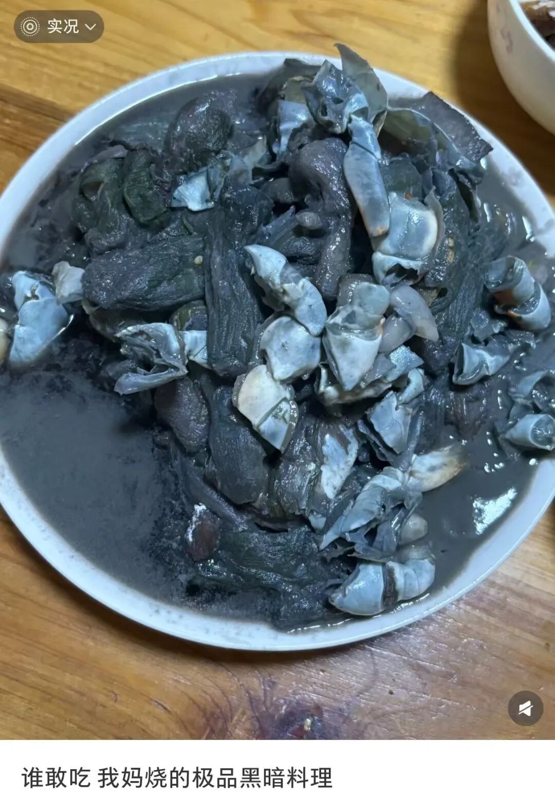 当妈妈做菜时灵机一动……网友：“突然觉得我妈的火龙果包子没那么恐怖了”