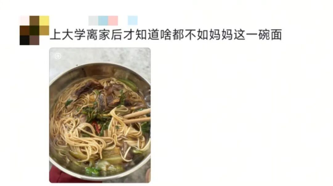 当妈妈做菜时灵机一动……网友：“突然觉得我妈的火龙果包子没那么恐怖了”