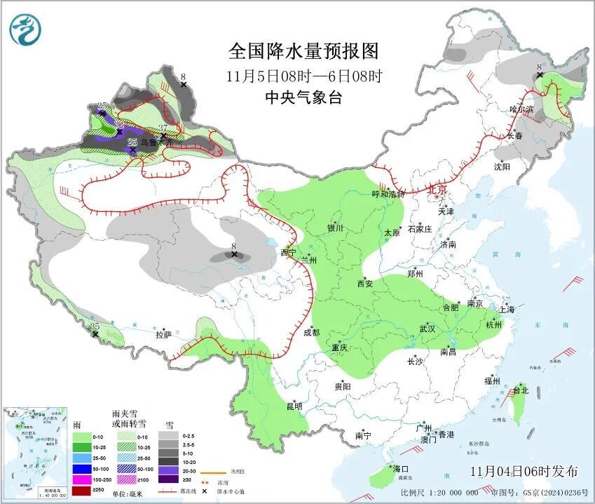 11月首场大范围雨雪来了！南京天气预测