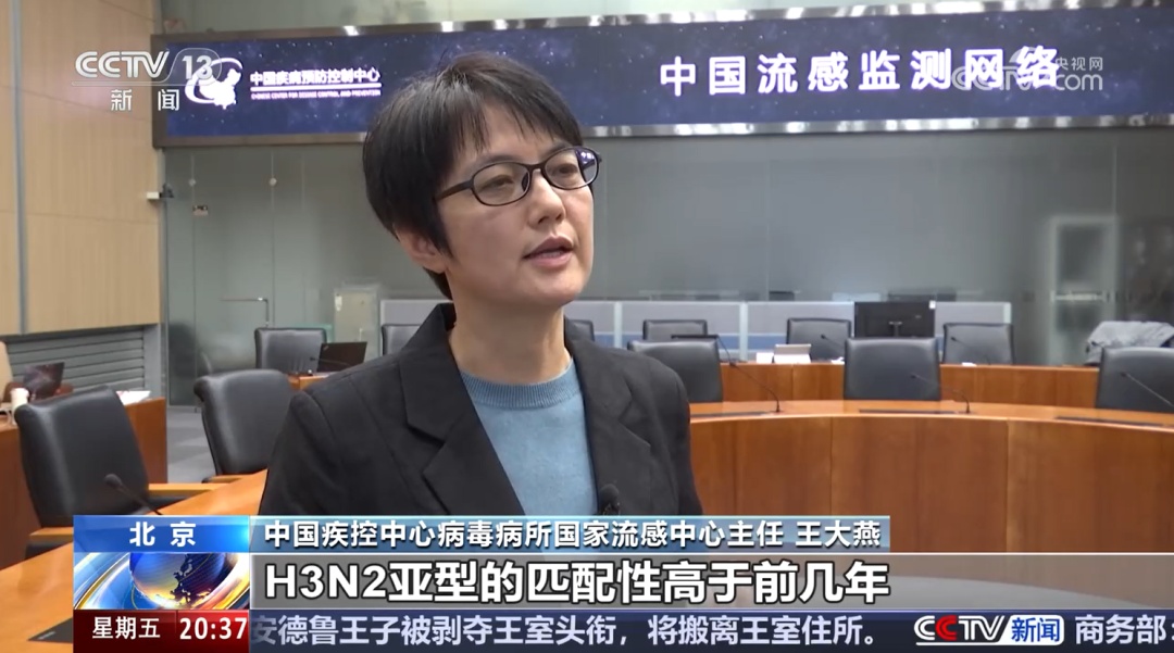 毒株变了，流感季提前，抗病毒药物如何选？