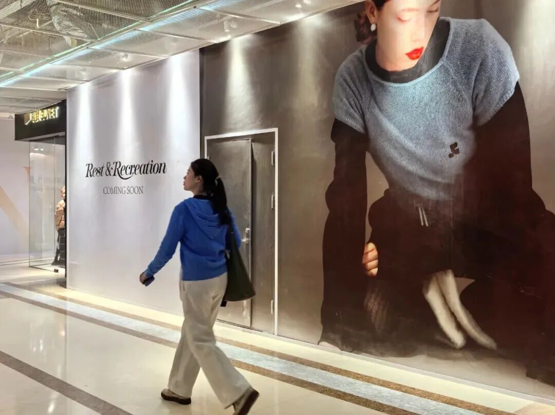 猝不及防!将关闭中国全部门店,陆续清仓打折 猝不及防!将关闭中国全部门店,陆续清仓打折