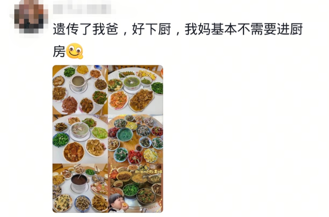 当妈妈做菜时灵机一动……网友：“突然觉得我妈的火龙果包子没那么恐怖了”