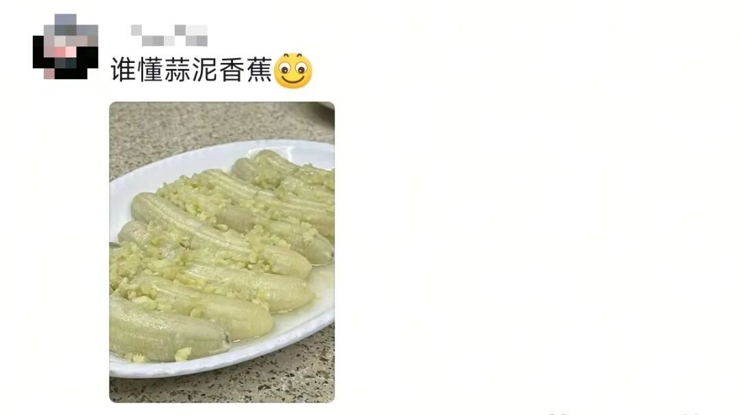当妈妈做菜时灵机一动……网友：“突然觉得我妈的火龙果包子没那么恐怖了”
