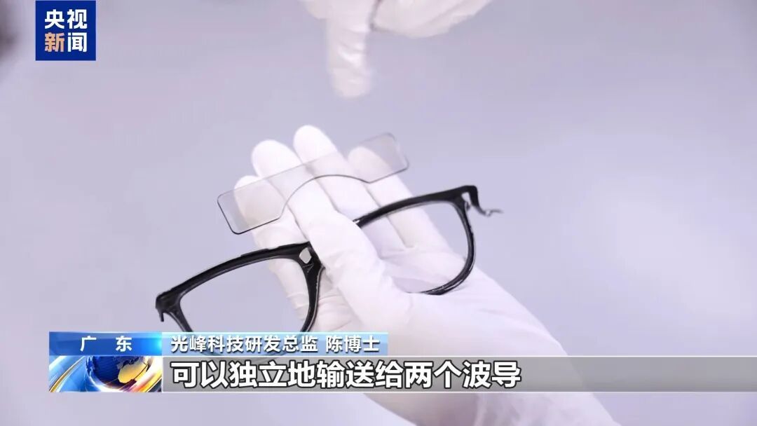 “中国的下一个‘全球爆款’会是它！”