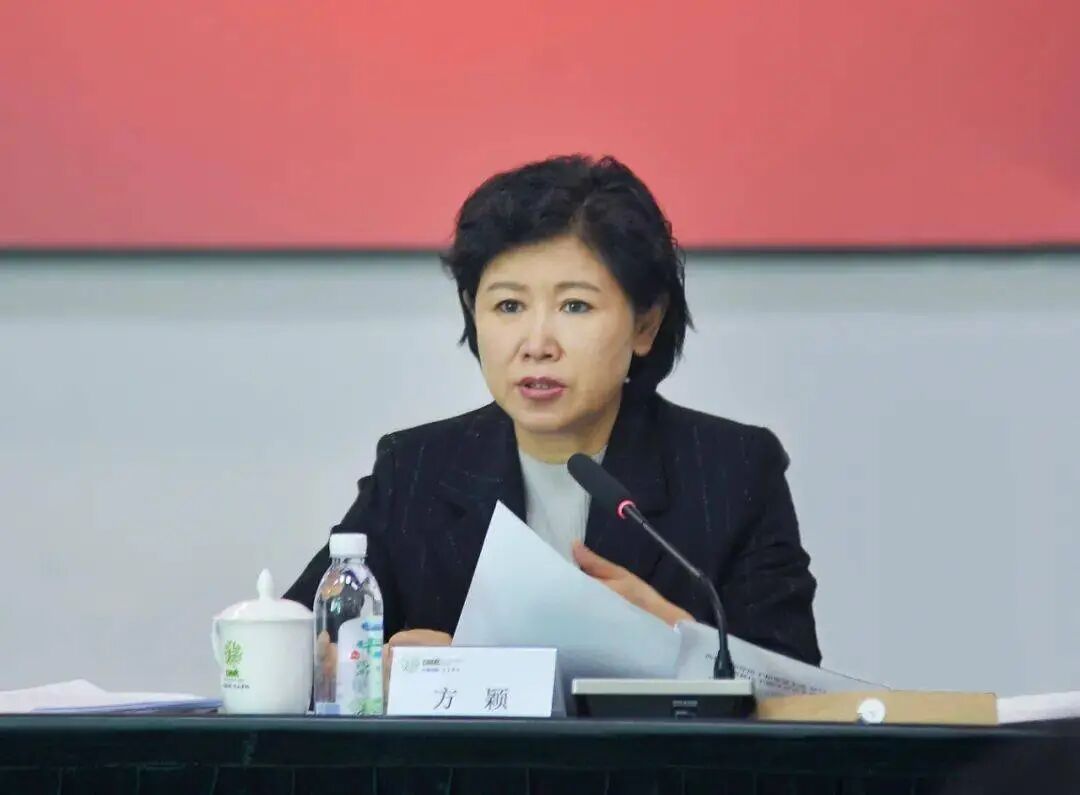 辽宁省本溪市原副市长方颖，被“双开”