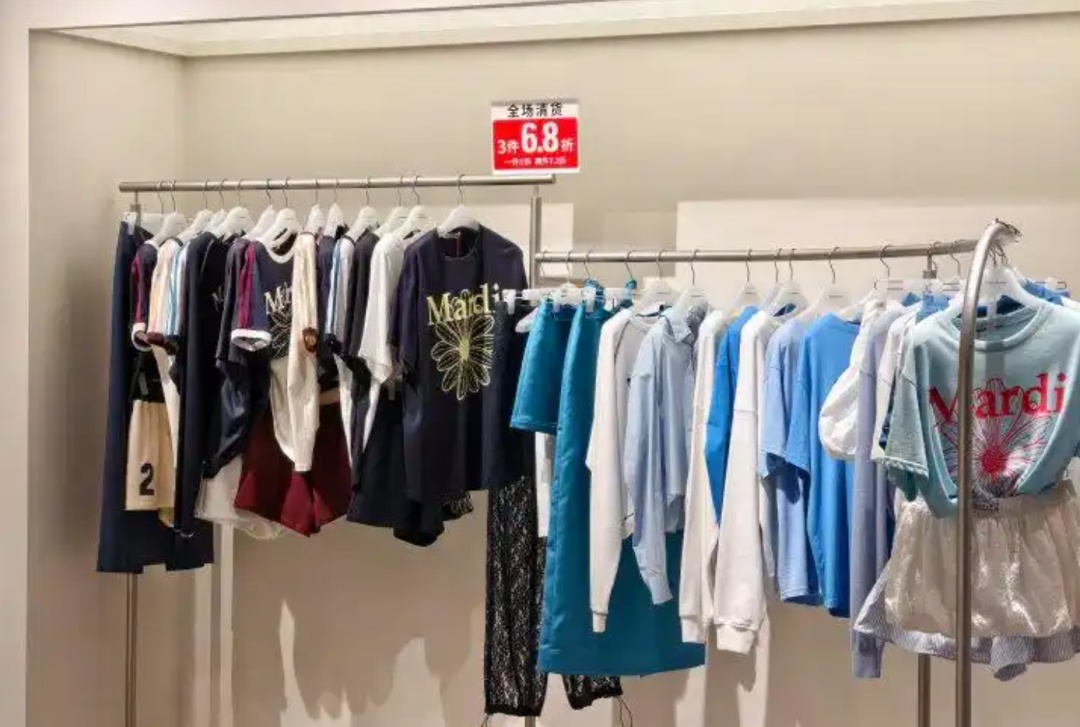 猝不及防!将关闭中国全部门店,陆续清仓打折 猝不及防!将关闭中国全部门店,陆续清仓打折
