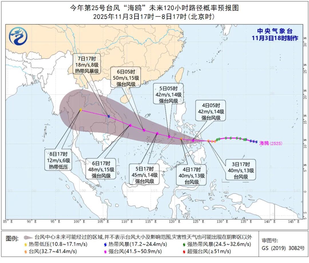 晴暖天气倒计时！5日河南大部将迎来小到中雨，局部大雨
