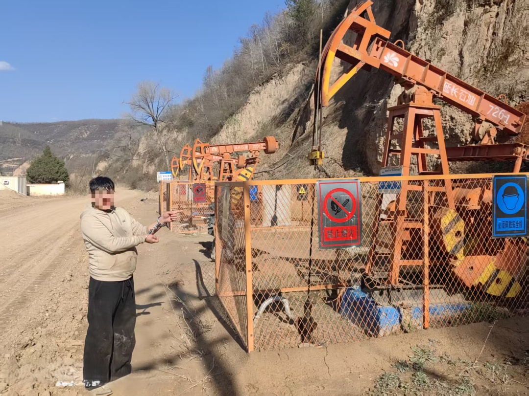 李某某、张某某、米某某被抓获!陕西警方通报 李某某、张某某、米某某被抓获!陕西警方通报