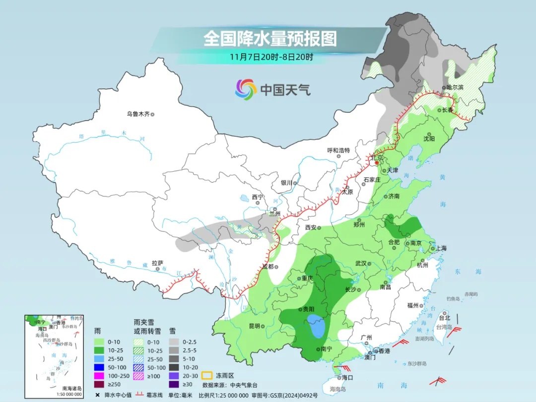 大雪大暴雪,要来了! 大雪大暴雪,要来了!