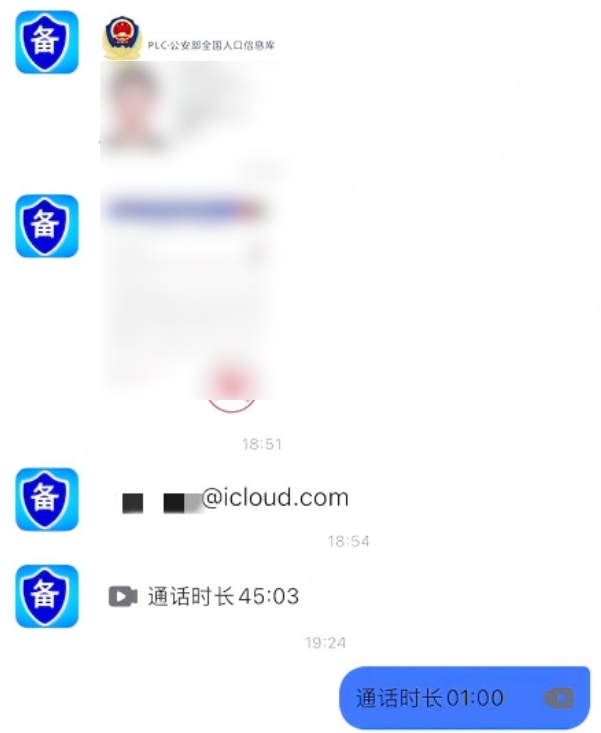 这喜糖，真甜！