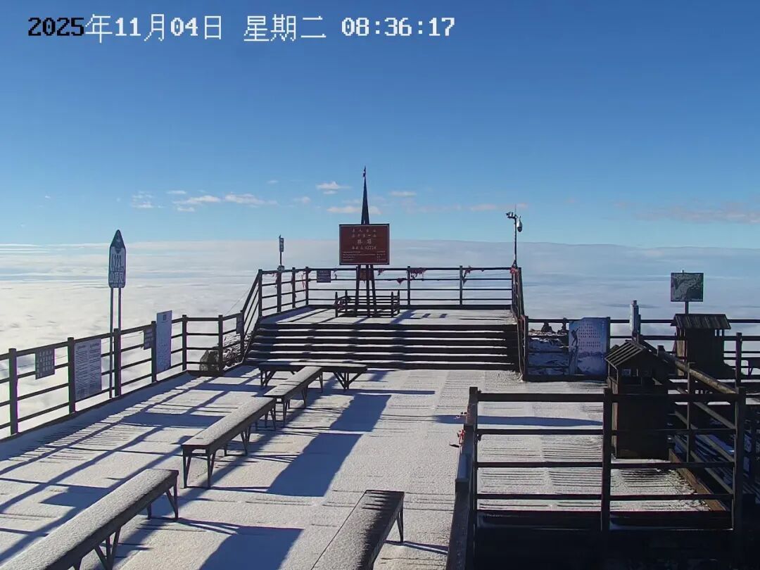 雪雪雪！昆明下雪啦！