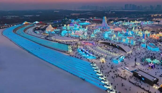 创历届之最!今冬冰雪大世界园区扩至120万平方米,票价不变体验升级 创历届之最!今冬冰雪大世界园区扩至120万平方米,票价不变体验升级