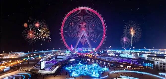 创历届之最!今冬冰雪大世界园区扩至120万平方米,票价不变体验升级 创历届之最!今冬冰雪大世界园区扩至120万平方米,票价不变体验升级