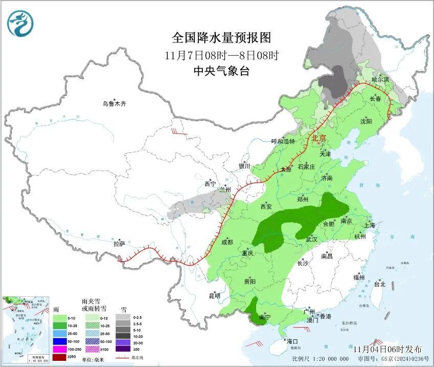 11月首场大范围雨雪来了！南京天气预测
