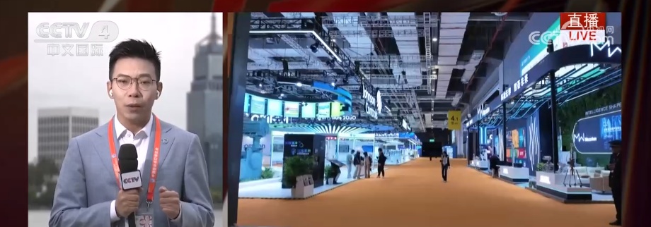 剧透·抢“鲜”解锁进博会亮点 新赛道、新技术、新服务集中亮相