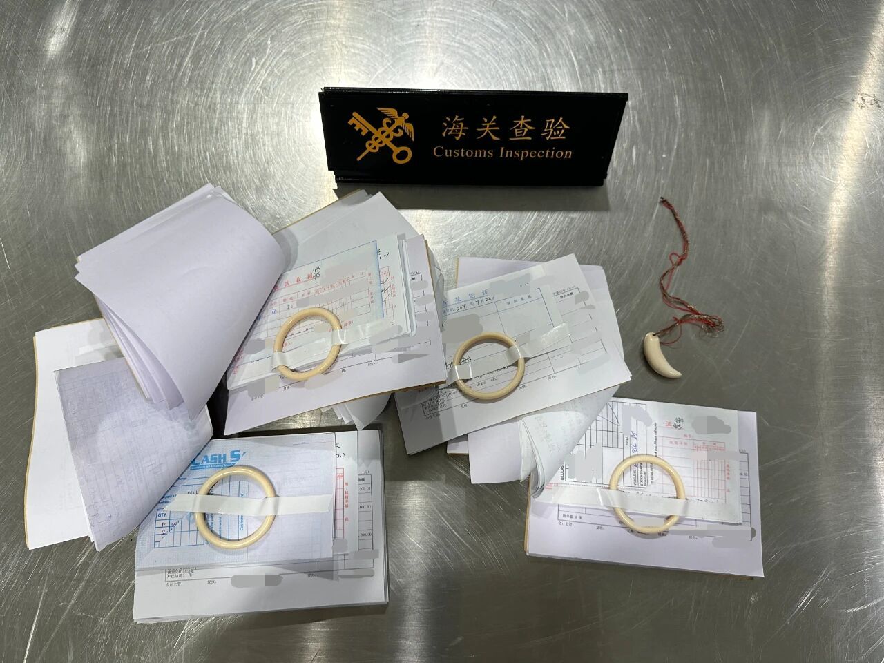 杭州海关查获现生象象牙制品75.5克