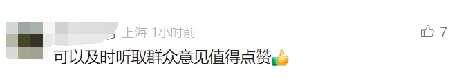 上海地铁宣布：即日起调整！带活大闸蟹能坐地铁啦，市民直呼：方便多了