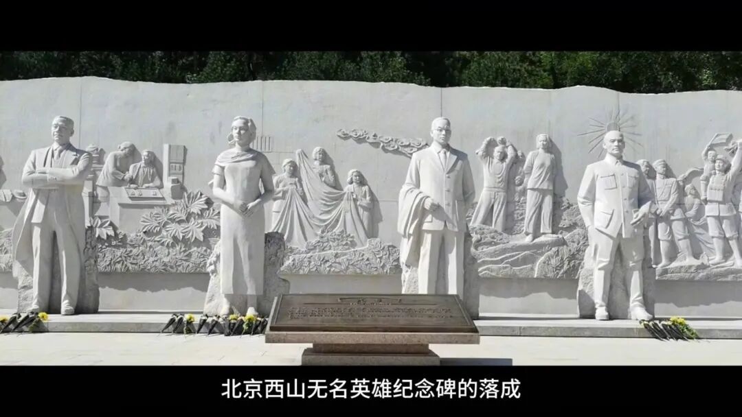 国家安全部解密一批重要档案 国家安全部解密一批重要档案