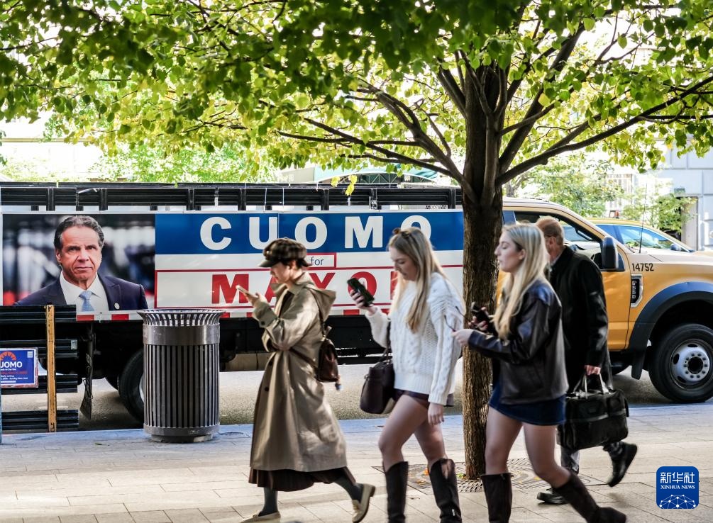 美国民主党籍候选人马姆达尼在纽约市长选举中胜出