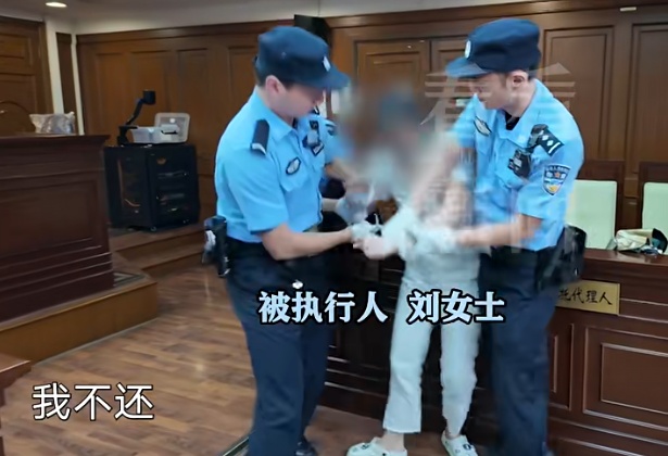 女子欠债60万不还!有车有房雇保姆,还咒骂还钱母亲:“你怎么不去死” 女子欠债60万不还!有车有房雇保姆,还咒骂还钱母亲:“你怎么不去死”