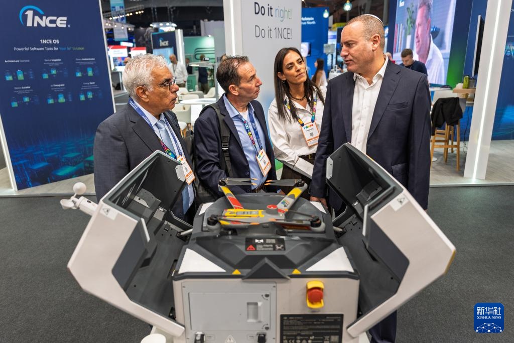 2025全球智慧城市大会在巴塞罗那开幕 2025全球智慧城市大会在巴塞罗那开幕