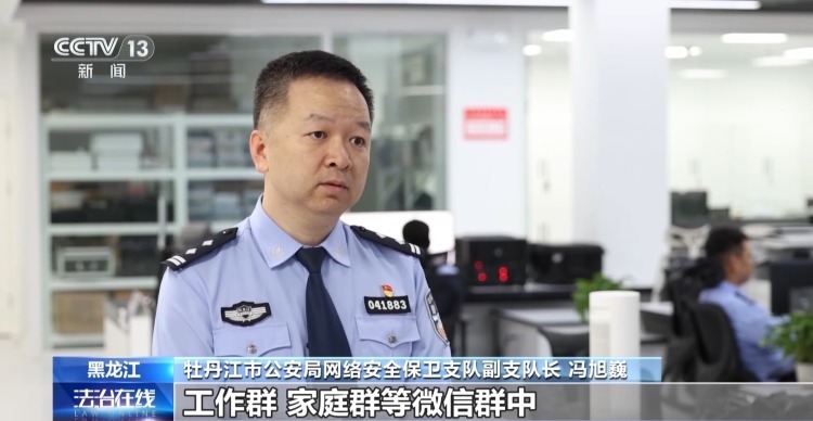 恶意挑动网络负面情绪 网红博主户晨风账号被封禁