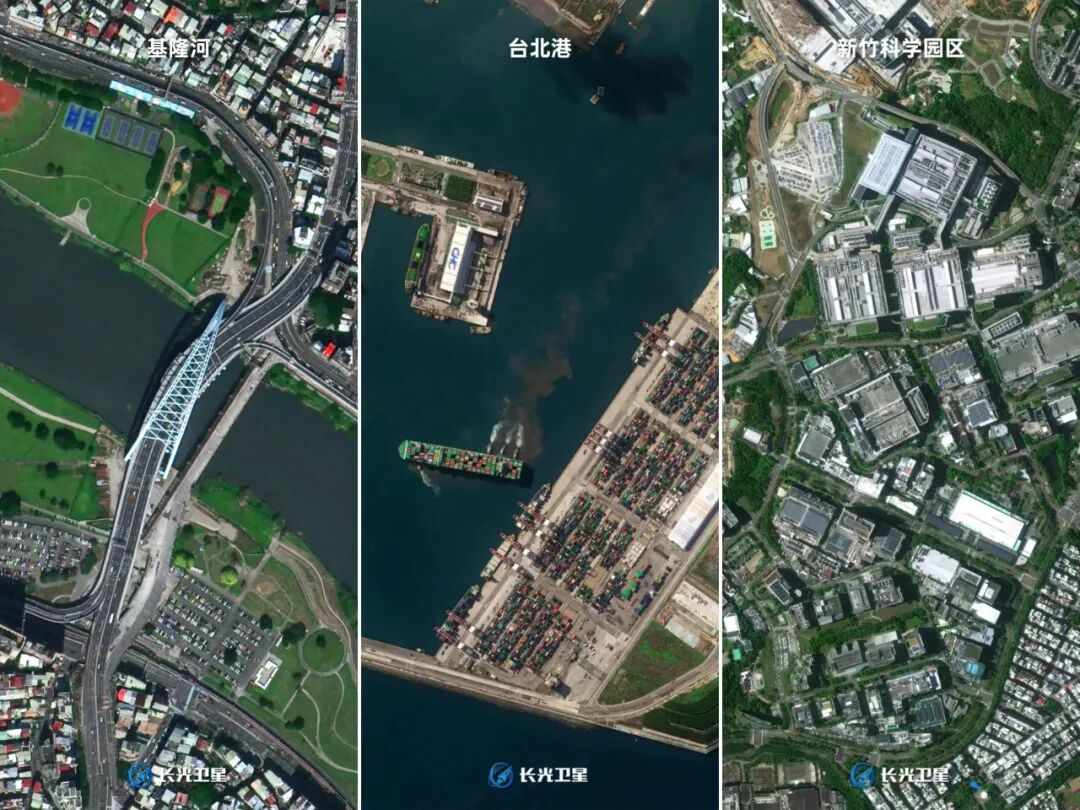 国台办答“看台海”：这是“家的俯瞰”