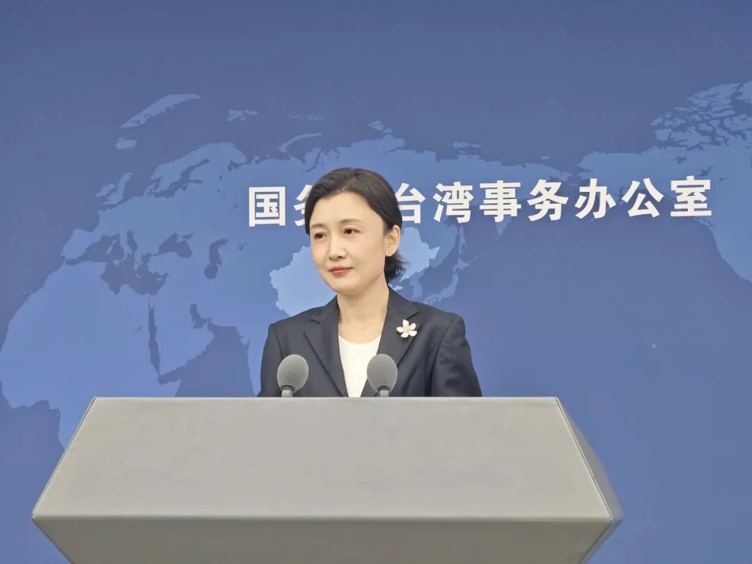 新任发言人张晗,正式亮相! 新任发言人张晗,正式亮相!