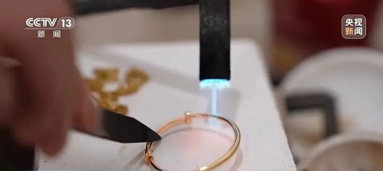 黄金手镯免费“清洗”后，竟少了5克！怎么回事？