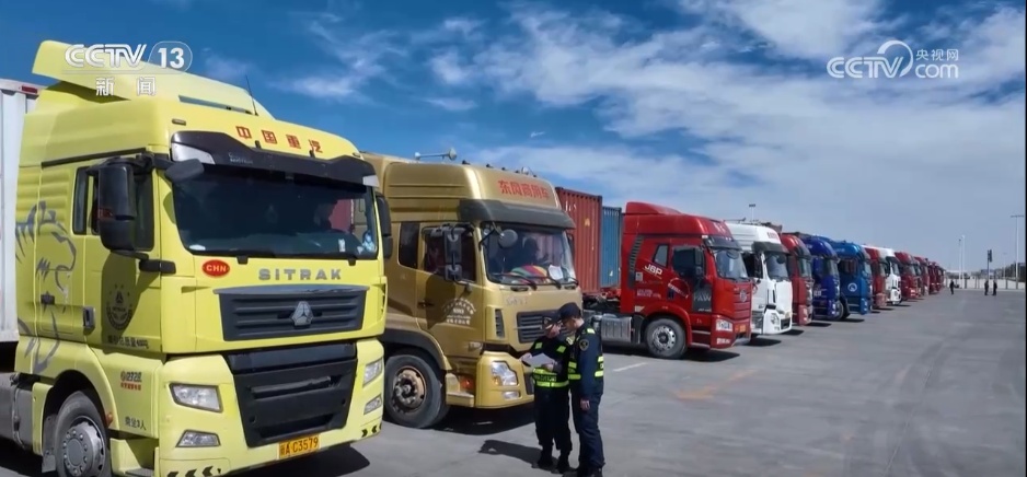 做好“火车头”、当好“试验田” 新疆自贸试验区亮出二周年“成绩单” 做好“火车头”、当好“试验田” 新疆自贸试验区亮出二周年“成绩单”