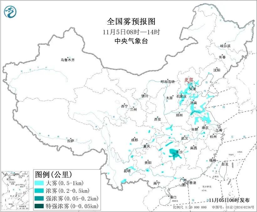 台风黄色预警！中国气象局启动四级应急响应！西北地区需防范大风雨雪降温