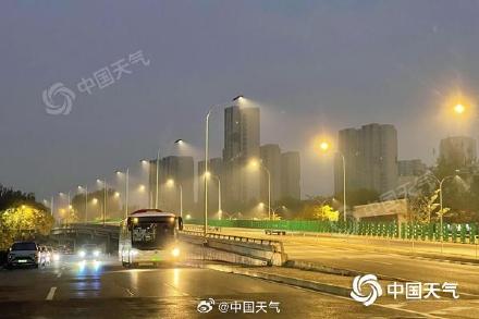 注意安全!北京早晚时段有雾出没 明后天雨水上线山区或飘雪 注意安全!北京早晚时段有雾出没 明后天雨水上线山区或飘雪