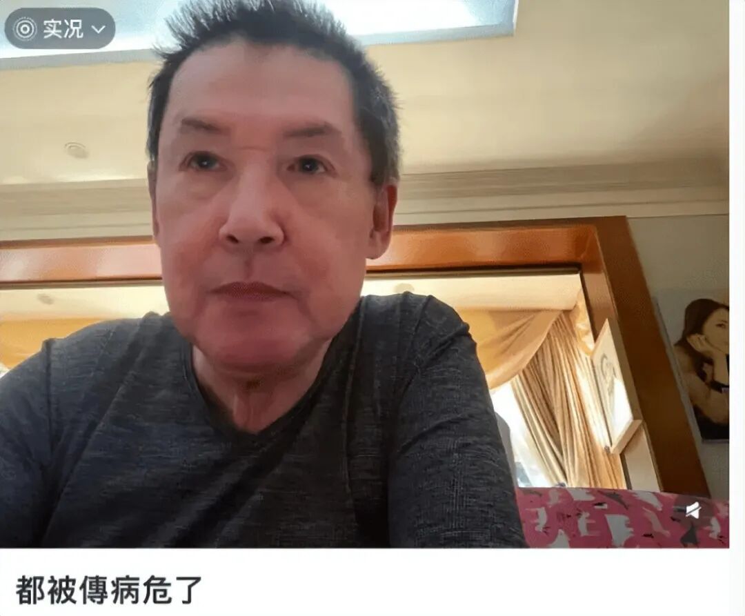 郭碧婷父亲否认治疗癌症花费高额医药费：有健保，我加入免疫试药组，每次试药抽血都给1000营养费
