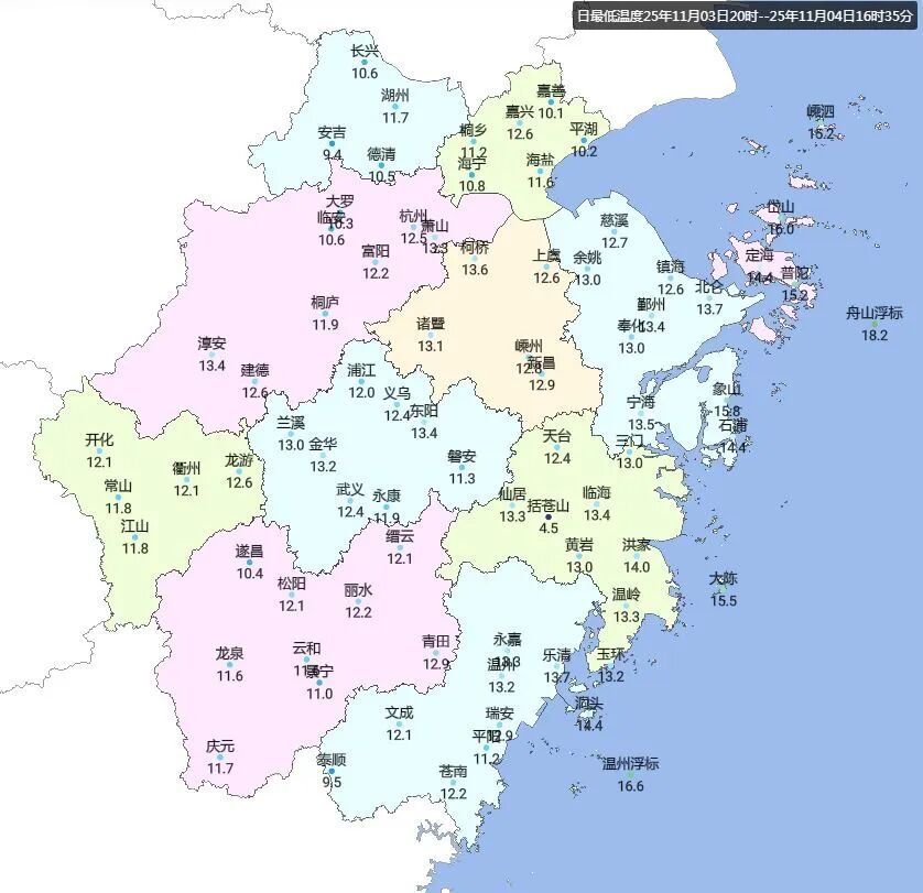 直逼30℃,浙江天气迎来“顶峰”!新一轮冷空气即将发货,降温降雨还有大风... 直逼30℃,浙江天气迎来“顶峰”!新一轮冷空气即将发货,降温降雨还有大风...
