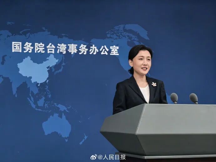 新任发言人张晗,正式亮相! 新任发言人张晗,正式亮相!