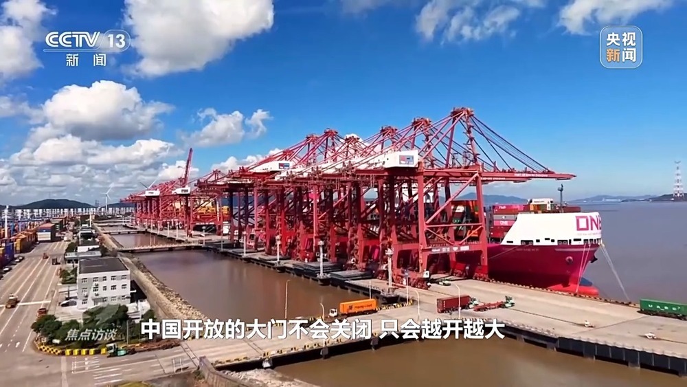 焦点访谈丨向新向智向绿活力释放 广交会彰显全球贸易新图景 焦点访谈丨向新向智向绿活力释放 广交会彰显全球贸易新图景