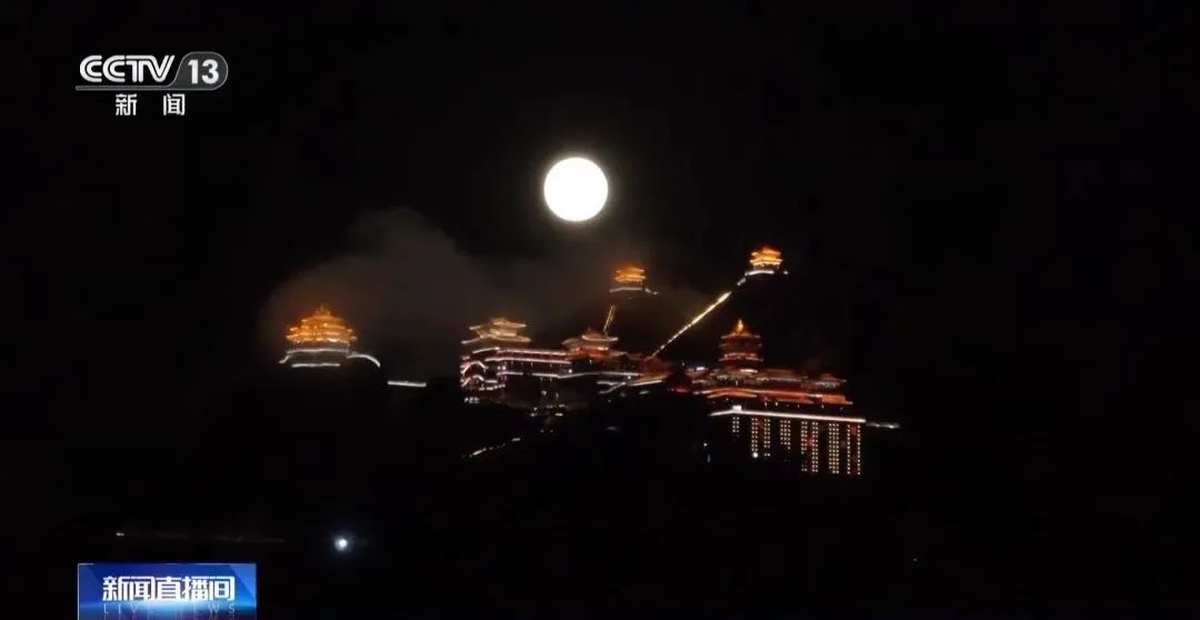 就在今天!今年最大! 就在今天!今年最大!