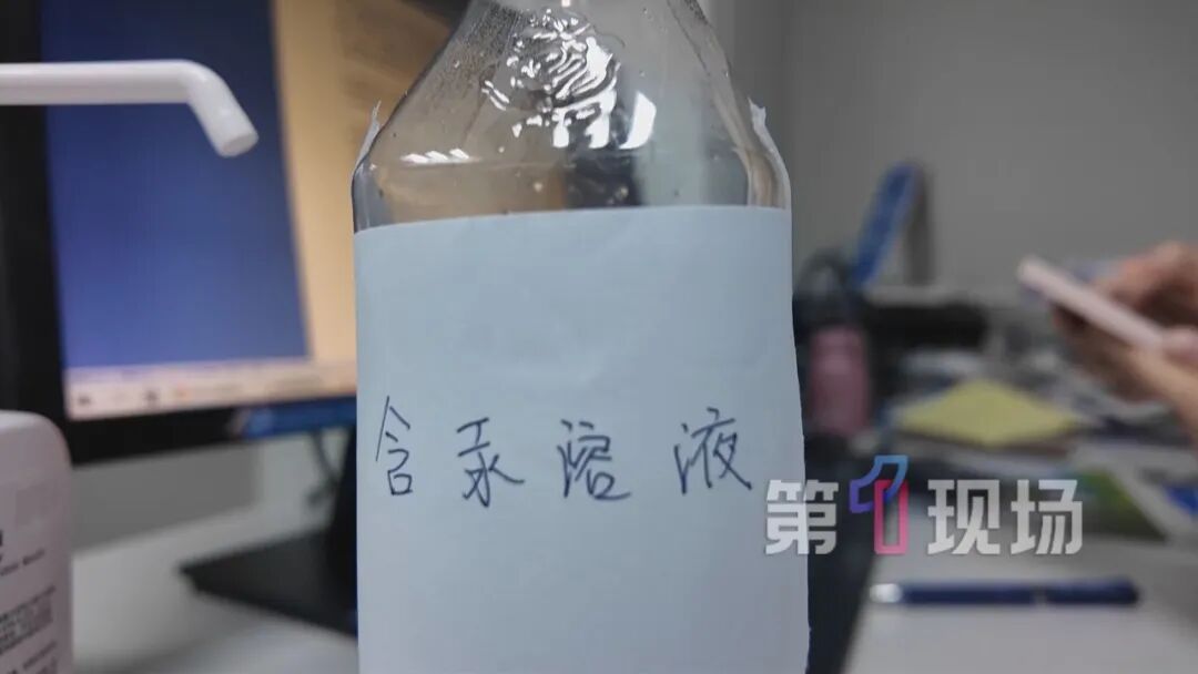 一岁男童误吞水银!紧急提醒→ 一岁男童误吞水银!紧急提醒→