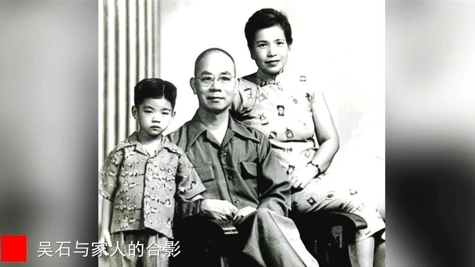 涉及吴石、朱枫、陈宝仓、聂曦,国家安全部解密一批重要档案 涉及吴石、朱枫、陈宝仓、聂曦,国家安全部解密一批重要档案