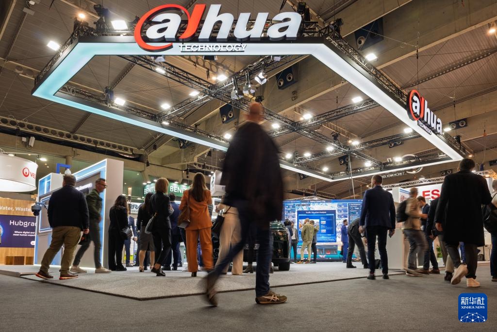 2025全球智慧城市大会在巴塞罗那开幕 2025全球智慧城市大会在巴塞罗那开幕