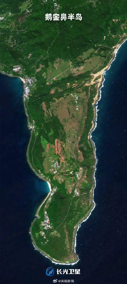 国台办回应中国台湾省最新卫星图像:台湾是祖国的宝岛 国台办回应中国台湾省最新卫星图像:台湾是祖国的宝岛