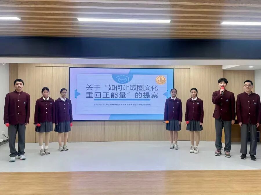 孩子上网随手发可能违法?上海专家提醒:这种地方“容易出大事” 孩子上网随手发可能违法?上海专家提醒:这种地方“容易出大事”