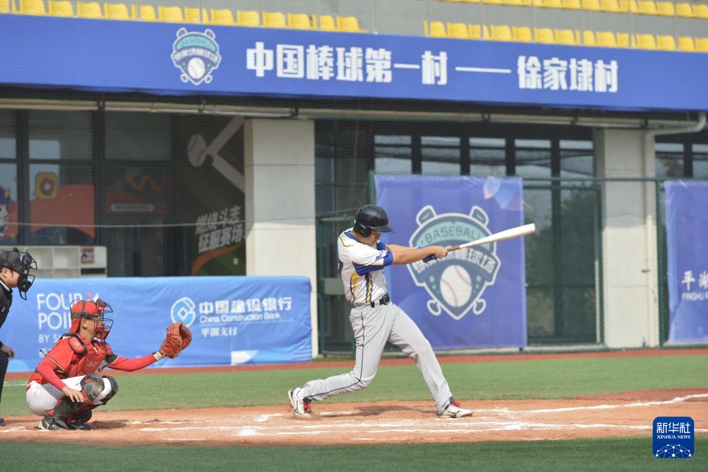 浙江嘉兴平湖徐家埭村:建棒球场 铺共富路 浙江嘉兴平湖徐家埭村:建棒球场 铺共富路