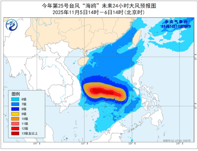“海鸥”逼近,更强台风又将生成!暴雪大暴雪也来了→ “海鸥”逼近,更强台风又将生成!暴雪大暴雪也来了→